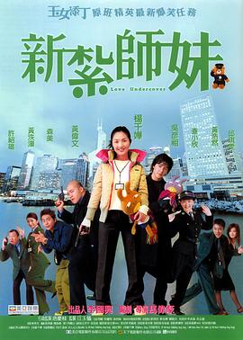 欧美 三级 在线